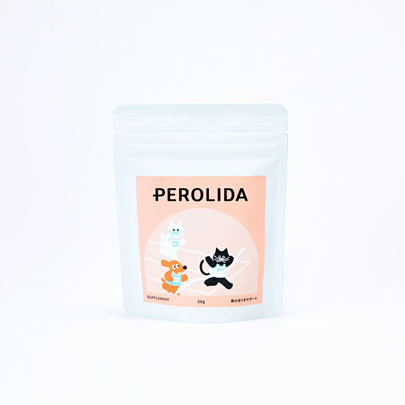 PEROLIDA サプリメント キミの走りをサポート　犬猫用健康補助食品　栄養補助食品（動物用サプリメント） | PEROLIDA オンラインショップ  | 健康寿命20年を叶えるためのペットフード